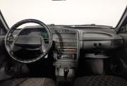 Lada (ВАЗ) 2114 Волгоград  - изображение 33