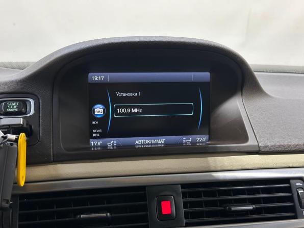 Volvo XC70 II с пробегом 2011 года, цена 1 450 000 рублей, 199239 км, универсал, Автокод Объявления