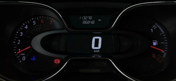 Renault Kaptur I с пробегом 2017 года, цена 1 540 000 рублей, 113278 км, внедорожник, Автокод Объявления