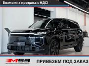 GAC S7 Кемерово  - изображение 10