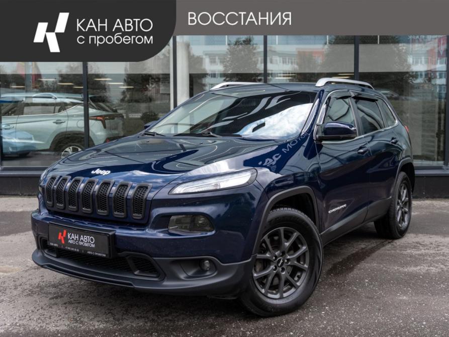 Jeep Cherokee V (KL) Казань  - изображение 1