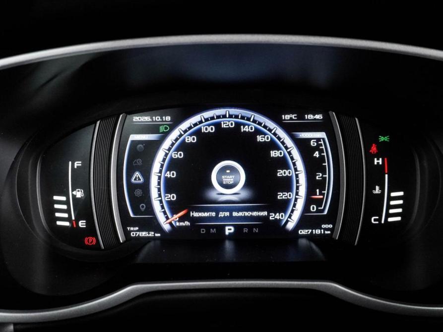 Geely Atlas I Воронеж  - изображение 15
