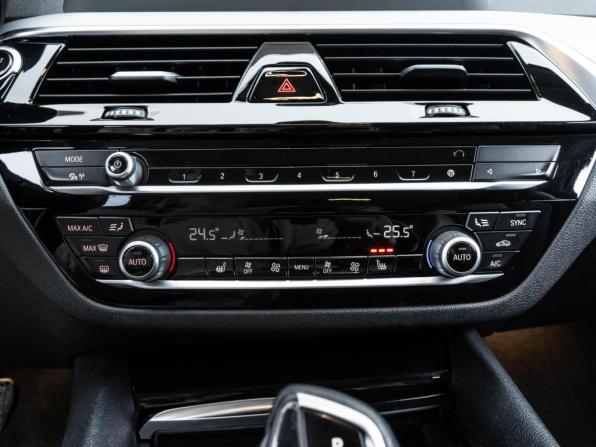 BMW 5 серии VII (G30/G31/G38) с пробегом 2018 года, цена 3 260 000 рублей, 143936 км, седан, Автокод Объявления
