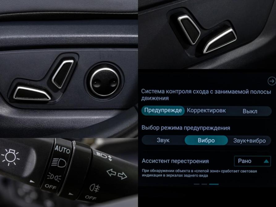 Changan UNI-T I Москва  - изображение 17