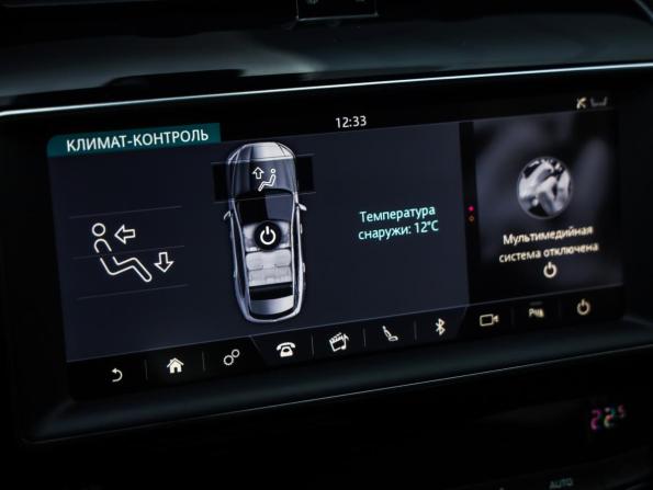 Jaguar F-Pace I с пробегом 2020 года, цена 3 199 000 рублей, 98517 км, внедорожник, Автокод Объявления
