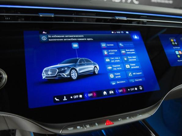 Новый Mercedes-Benz S-Класс VII (W223) 2026 года, цена 31 000 000 рублей, седан, Автокод Объявления