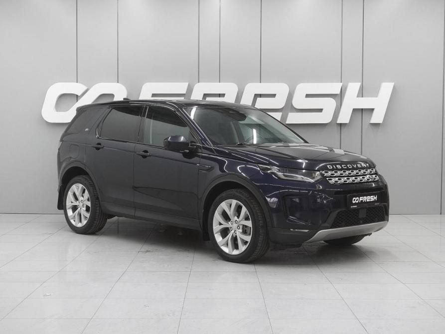 Land Rover Discovery Sport I Рестайлинг Ростов-на-Дону  - изображение 1