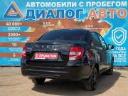 Lada (ВАЗ) Granta I Рестайлинг Набережные Челны  - изображение 23