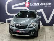 Opel Mokka I Ростов-на-Дону  - изображение 29