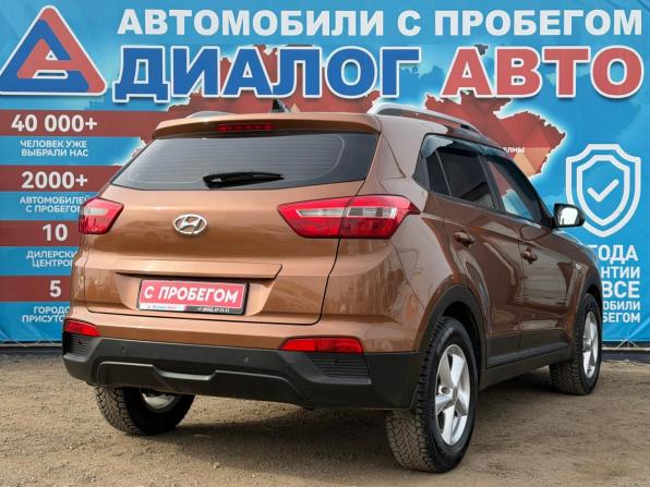 Hyundai Creta I с пробегом 2016 года, цена 1 300 000 рублей, 189000 км, внедорожник, Автокод Объявления