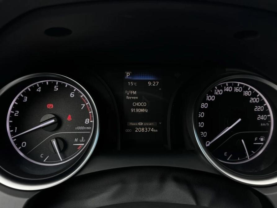 Toyota Camry VIII (XV70) Екатеринбург  - изображение 11