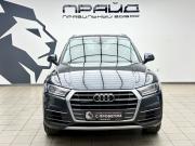 Audi Q5 II (FY) Ростов-на-Дону  - изображение 26