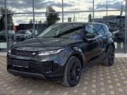 Land Rover Range Rover Evoque II Калуга  - изображение 12