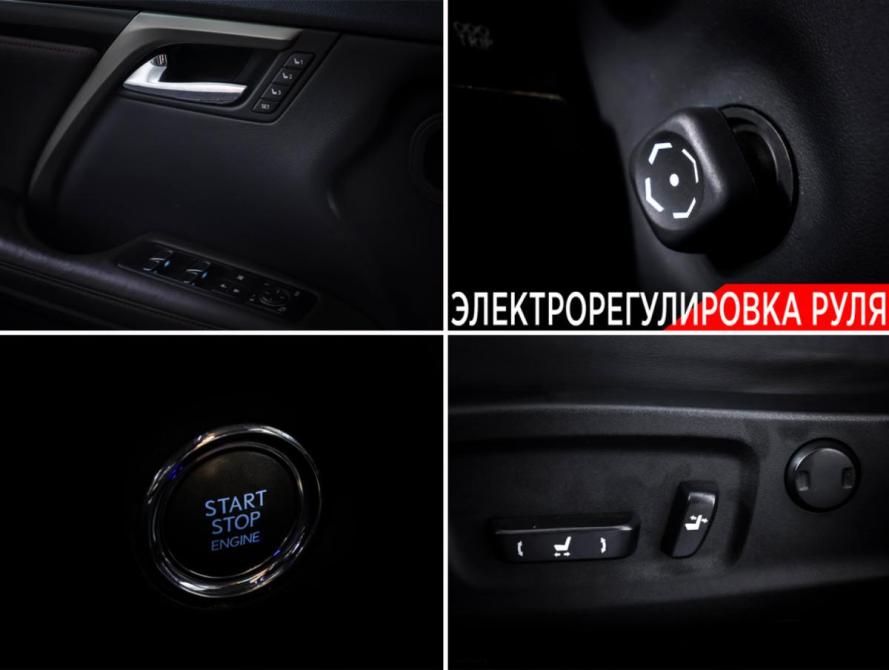 Lexus RX IV Москва  - изображение 17