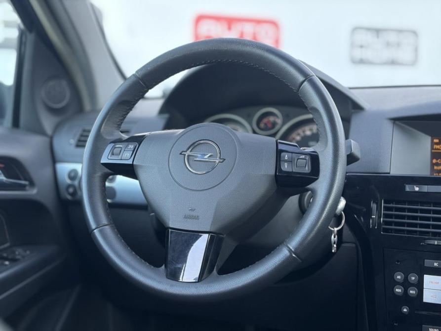 Opel Astra H Рестайлинг Санкт-Петербург  - изображение 10