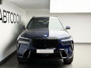 BMW X7 I (G07) Рестайлинг Москва  - изображение 37