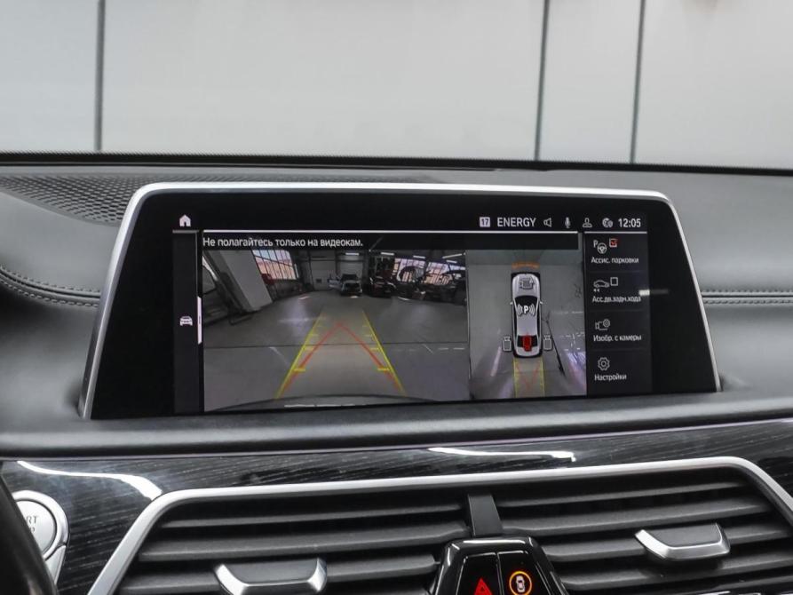 BMW 7 серии VI (G11/G12) Рестайлинг Ростов-на-Дону  - изображение 13