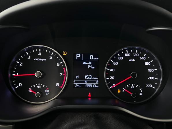Kia Rio IV с пробегом 2018 года, цена 1 350 000 рублей, 139871 км, седан, Автокод Объявления