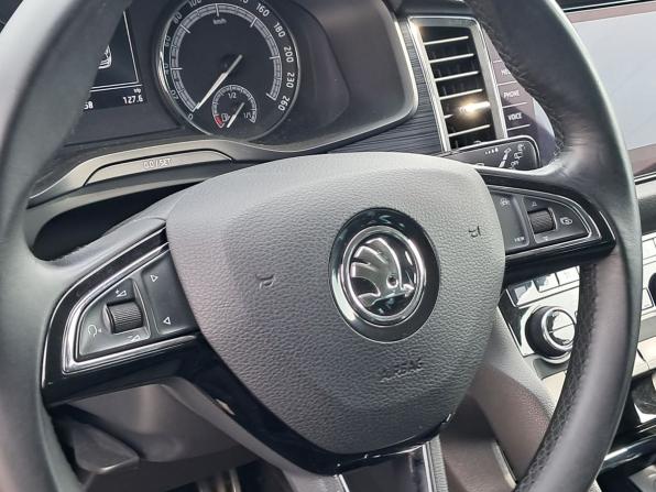 Skoda Kodiaq I с пробегом 2020 года, цена 2 604 200 рублей, 43557 км, внедорожник, Автокод Объявления
