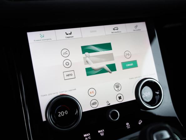 Land Rover Range Rover Evoque II с пробегом 2020 года, цена 3 699 000 рублей, 71273 км, внедорожник, Автокод Объявления