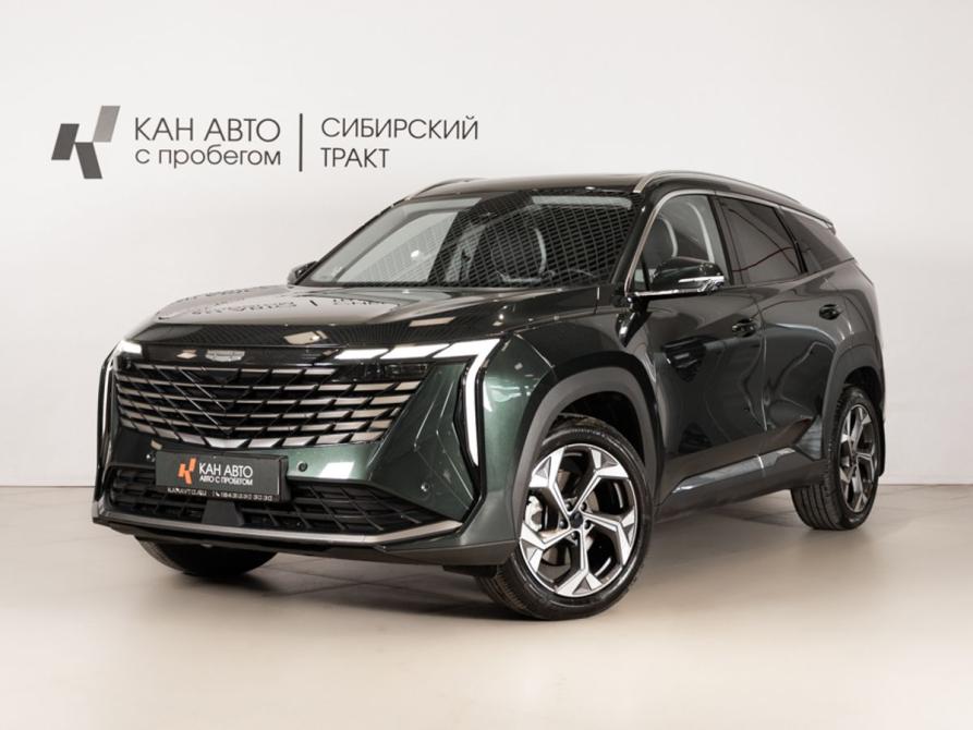 Geely Atlas II Казань  - изображение 1