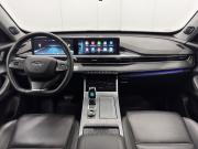 Chery Tiggo 7 Pro Max I Воронеж  - изображение 31