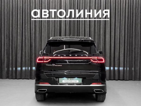 Chery Tiggo 7 Pro Max I с пробегом 2023 года, цена 1 890 000 рублей, 56000 км, внедорожник, Автокод Объявления
