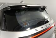 Chery Tiggo 7 Pro Max I Волгоград  - изображение 43