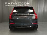 Volvo XC90 II Рестайлинг 1 Пермь  - изображение 24
