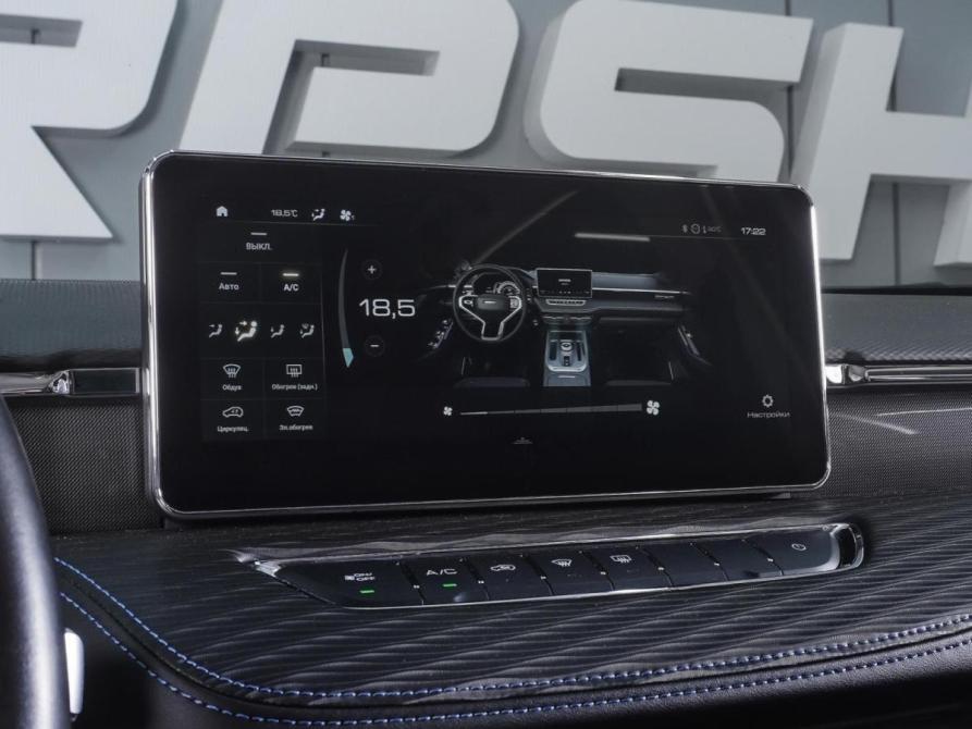 Haval Jolion I Ростов-на-Дону  - изображение 13