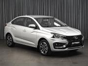 Lada (ВАЗ) Iskra Ставрополь  - изображение 23