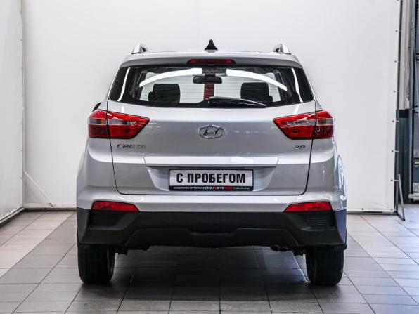Hyundai Creta I Рестайлинг с пробегом 2021 года, цена 2 095 000 рублей, 66810 км, внедорожник, Автокод Объявления