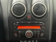 Nissan Qashqai I Казань  - изображение 26