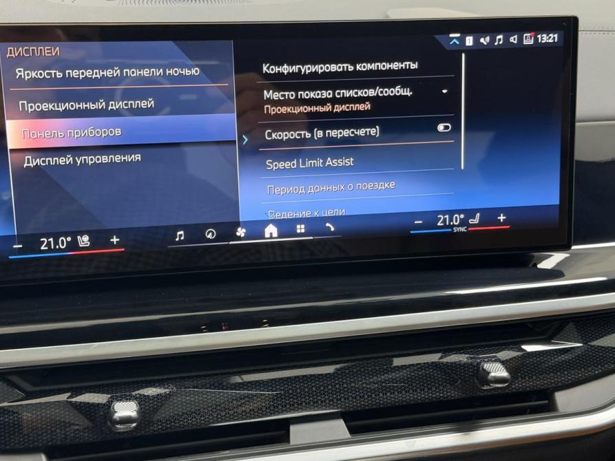 BMW X5 IV (G05/G18) Рестайлинг Красноярск  - изображение 17