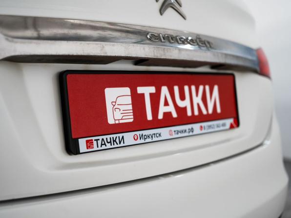 Citroen C4 II с пробегом 2016 года, цена 825 000 рублей, 141858 км, седан, Автокод Объявления