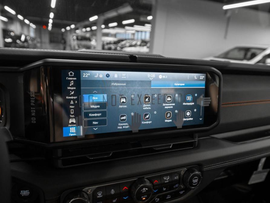 Jeep Wrangler IV (JL) Рестайлинг Москва  - изображение 19