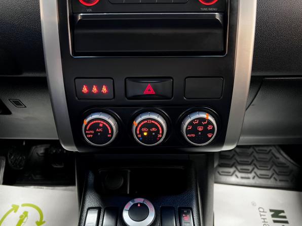 Nissan X-Trail II Рестайлинг с пробегом 2014 года, цена 1 365 000 рублей, 239772 км, внедорожник, Автокод Объявления