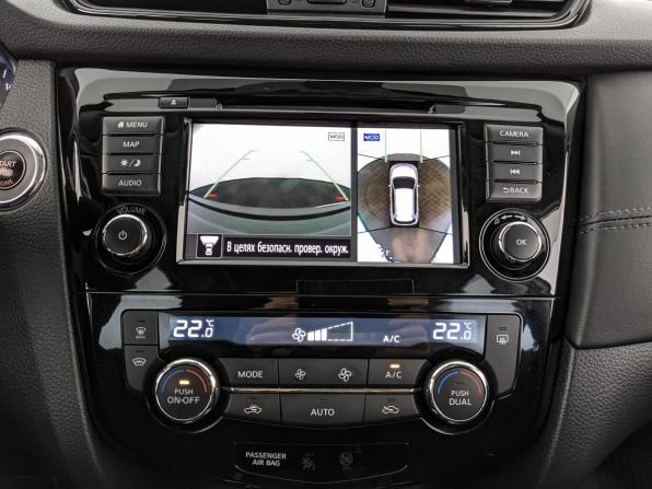 Nissan X-Trail III Рестайлинг с пробегом 2021 года, цена 2 790 000 рублей, 95941 км, внедорожник, Автокод Объявления