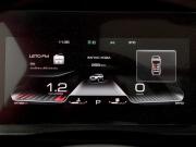 Haval Dargo I Екатеринбург  - изображение 48