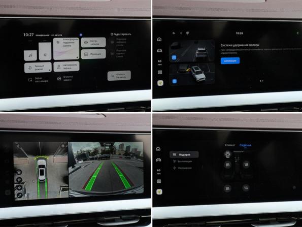 Geely Monjaro I с пробегом 2023 года, цена 3 300 000 рублей, 18264 км, внедорожник, Автокод Объявления