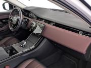 Land Rover Range Rover Evoque II Рестайлинг Москва  - изображение 43