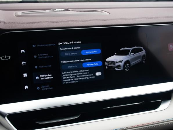 Geely Monjaro I с пробегом 2023 года, цена 3 579 000 рублей, 29232 км, внедорожник, Автокод Объявления