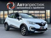 Renault Kaptur I Волгоград  - изображение 23