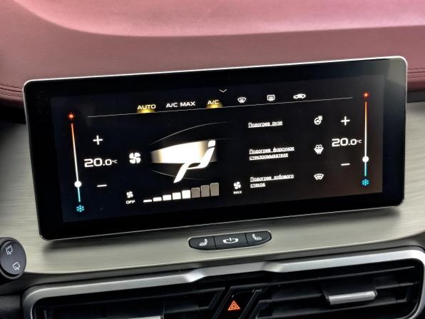 Geely Coolray I с пробегом 2024 года, цена 1 995 000 рублей, 34513 км, внедорожник, Автокод Объявления