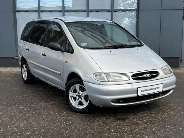 Ford Galaxy I с пробегом 1998 года, цена 350 000 рублей, 344866 км, минивэн, Автокод Объявления
