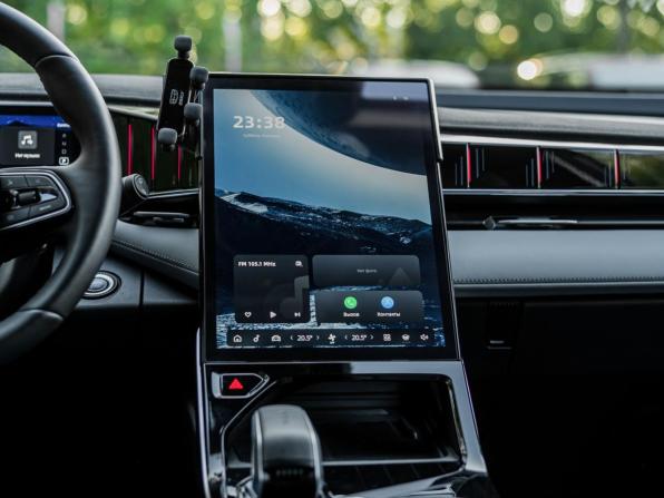 Geely Atlas II с пробегом 2024 года, цена 2 768 000 рублей, 27003 км, внедорожник, Автокод Объявления