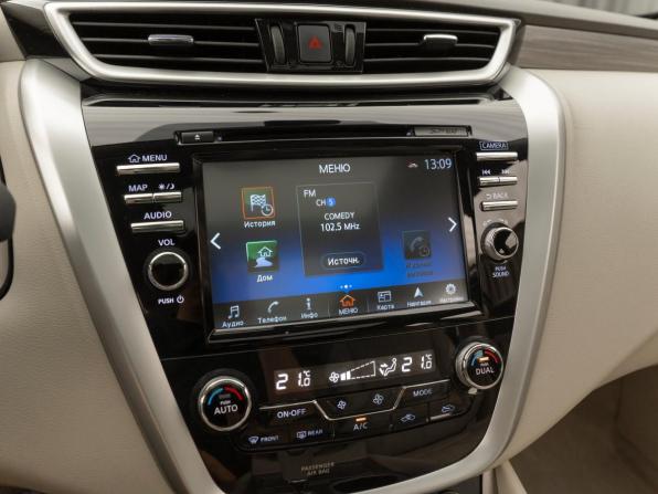 Nissan Murano III (Z52) с пробегом 2018 года, цена 3 190 000 рублей, 73769 км, внедорожник, Автокод Объявления