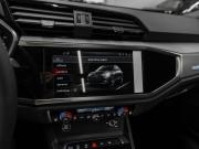 Audi Q3 II (F3) Москва  - изображение 42