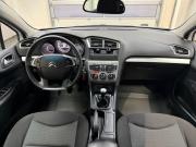 Citroen C4 II Рестайлинг Тверь  - изображение 34