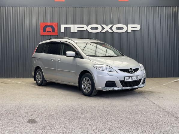 Mazda 5 I (CR) Рестайлинг с пробегом 2008 года, цена 300 000 рублей, 330000 км, компактвэн, Автокод Объявления